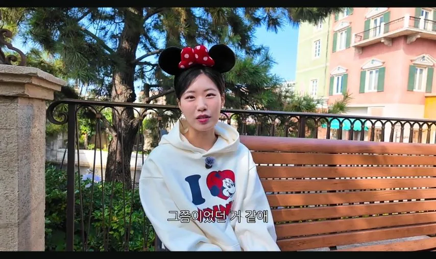 아내가 놀이동산을 그닥 좋아하지 않는 이유