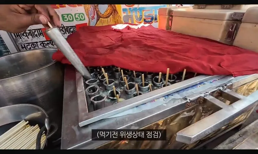 여행 유튜버 누나의 인도 길거리 음식 체험