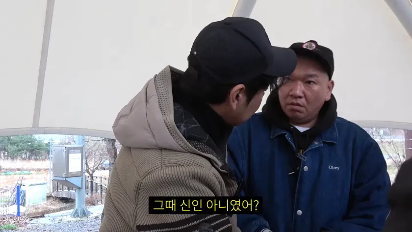 영화 말죽거리 잔혹사 충격적인 사실
