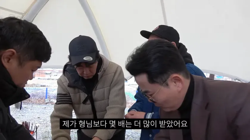 영화 말죽거리 잔혹사 충격적인 사실