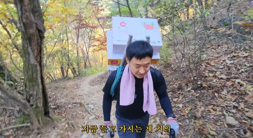 일당 30만원 줘도 추노한다는 북한산 곰방.jpg