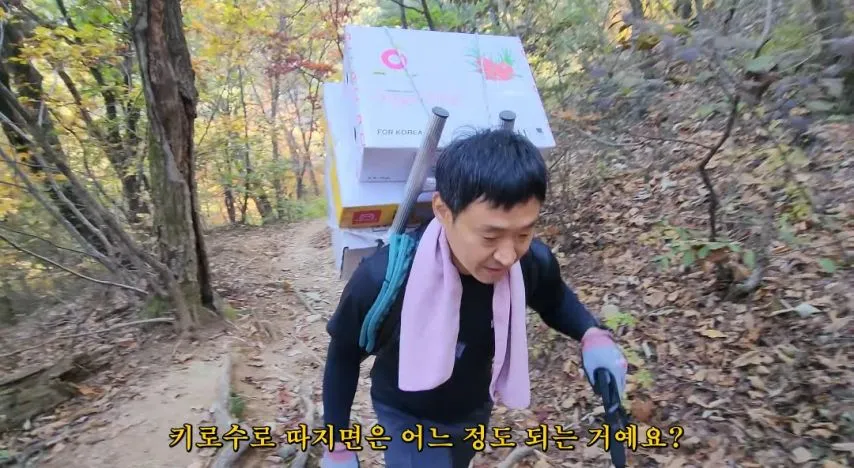 일당 30만원 줘도 추노한다는 북한산 곰방.jpg