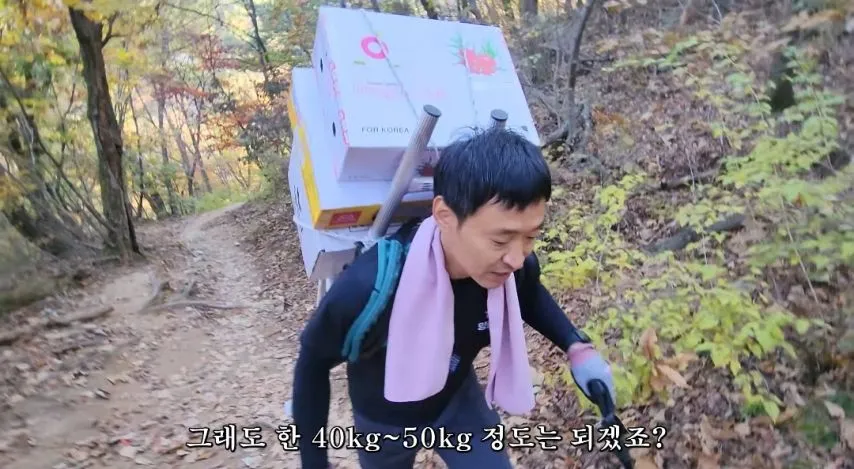 일당 30만원 줘도 추노한다는 북한산 곰방.jpg