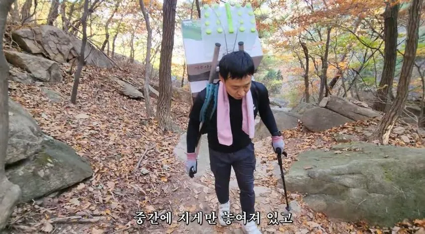 일당 30만원 줘도 추노한다는 북한산 곰방.jpg