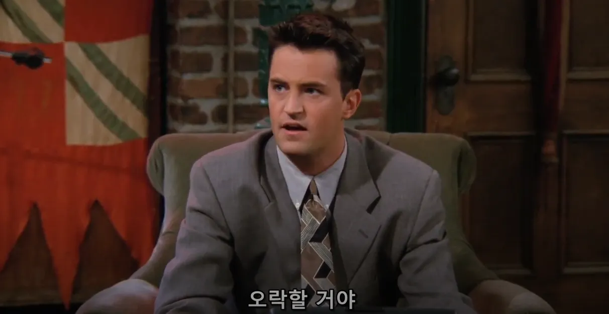 30년전 채신 노트북 사양 ㄷㄷㄷㄷㄷㄷ