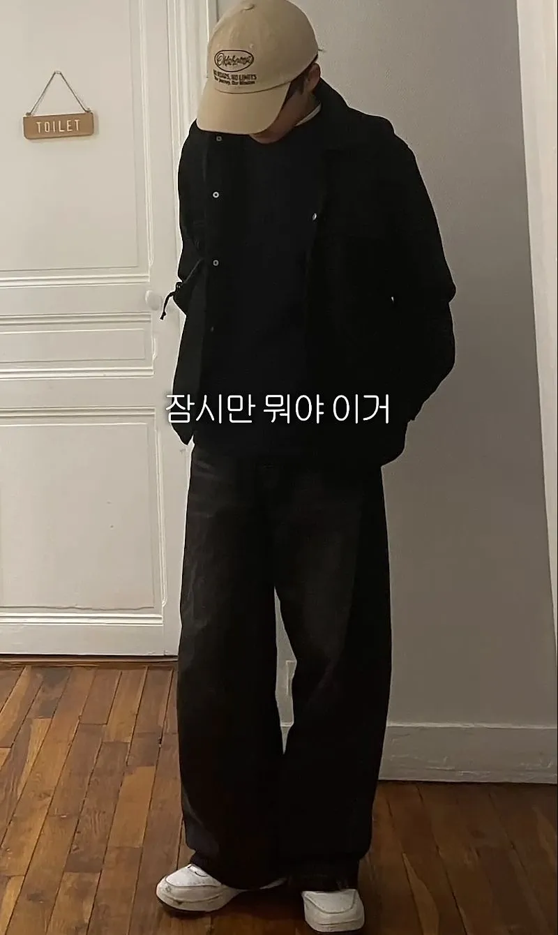 패션 평가해달라고 사진 보낸 초딩들