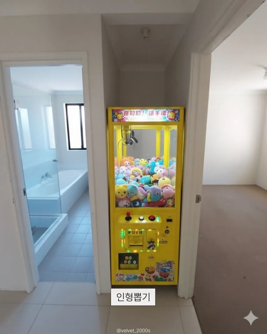 집안 애매한 공간 활용법.jpg