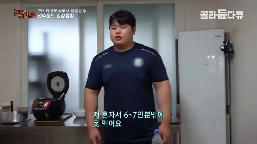 전 입이 짧아서 많이 못먹어요