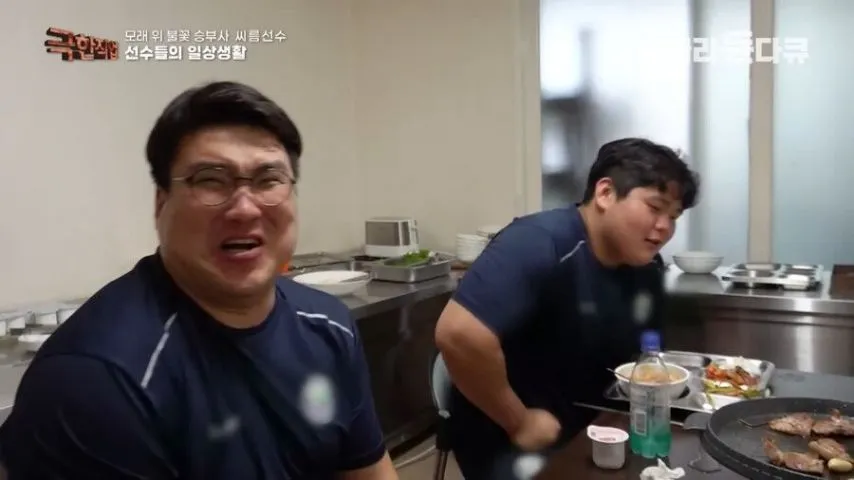 전 입이 짧아서 많이 못먹어요