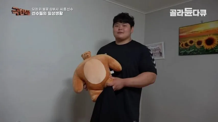 전 입이 짧아서 많이 못먹어요