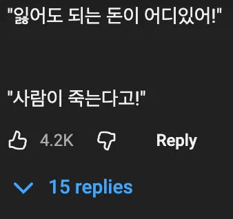 🤡    페니와이즈를 연기한 배우는 촬영 뒤에 돌변했다