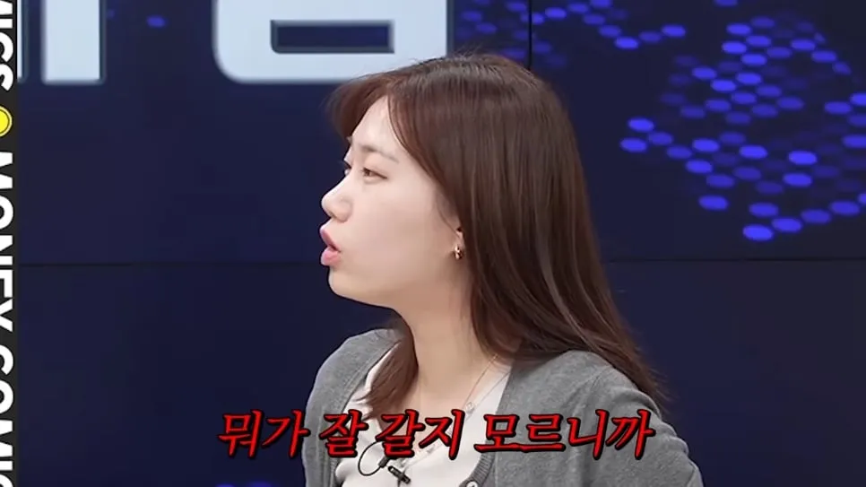 머니코믹스🦐) 개인은 주식을 다섯 종목 이상 갖고 있으면 되게 위험하다 📈