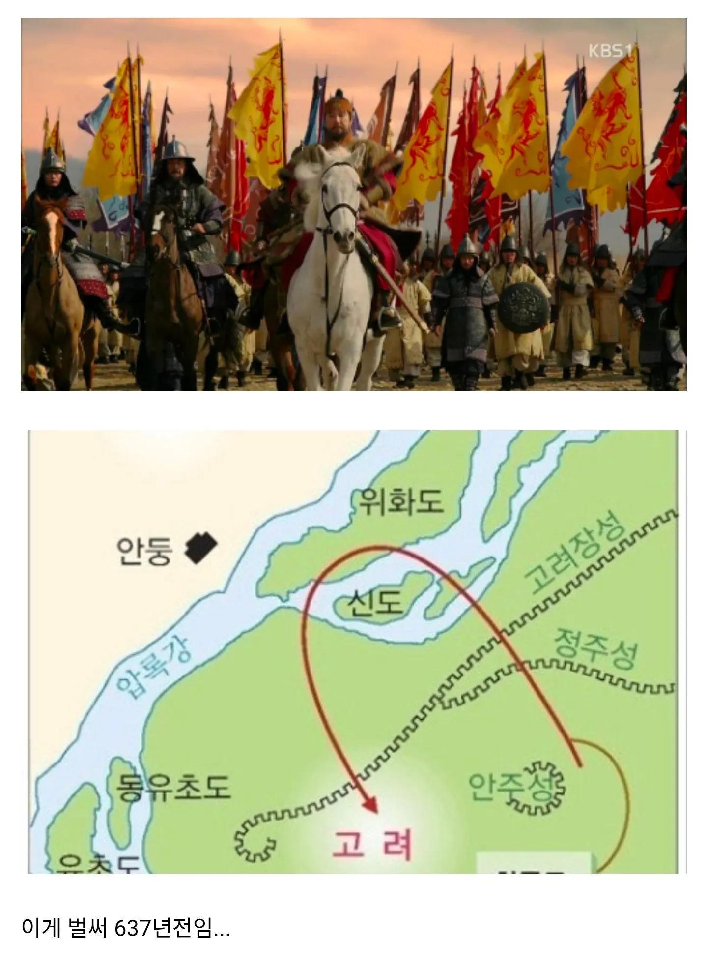 시간 개빠른 거 체감되는 짤