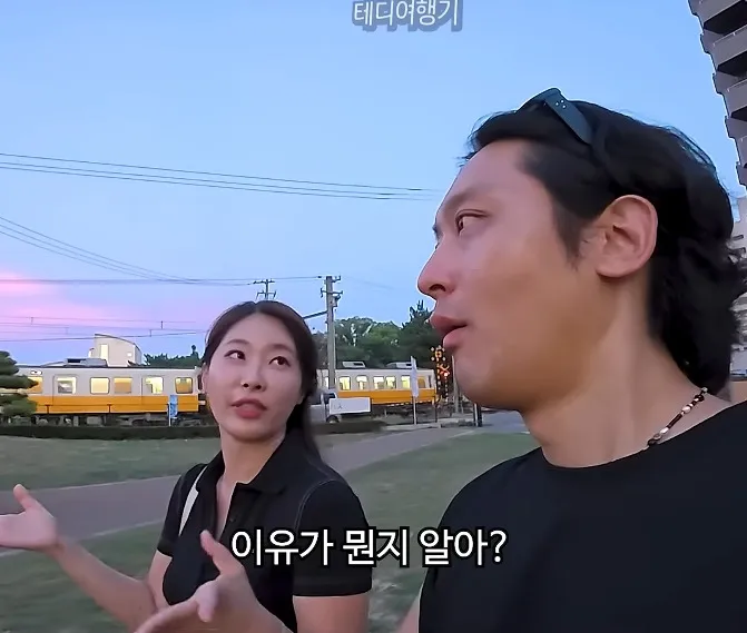 일본에서 여자 혼자 들어가면 안되는 음식점