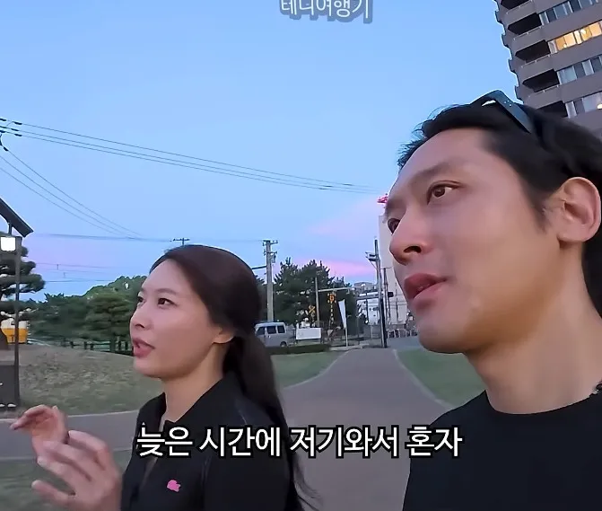 일본에서 여자 혼자 들어가면 안되는 음식점
