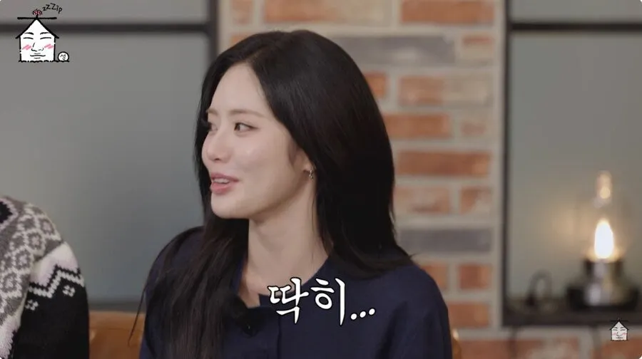 여동생들이 친오빠의 예쁜 여친을 보고 하는 생각.