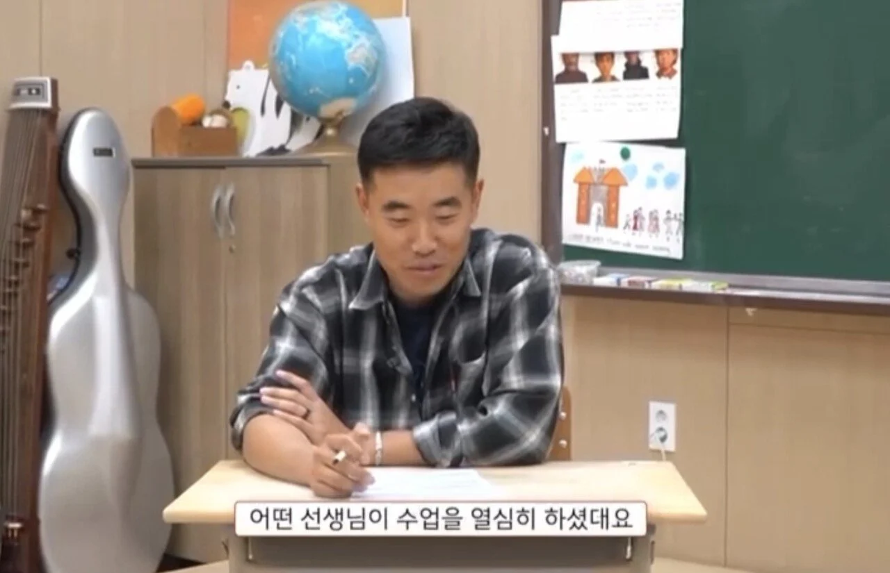 요즘 고등학교 민원 수준