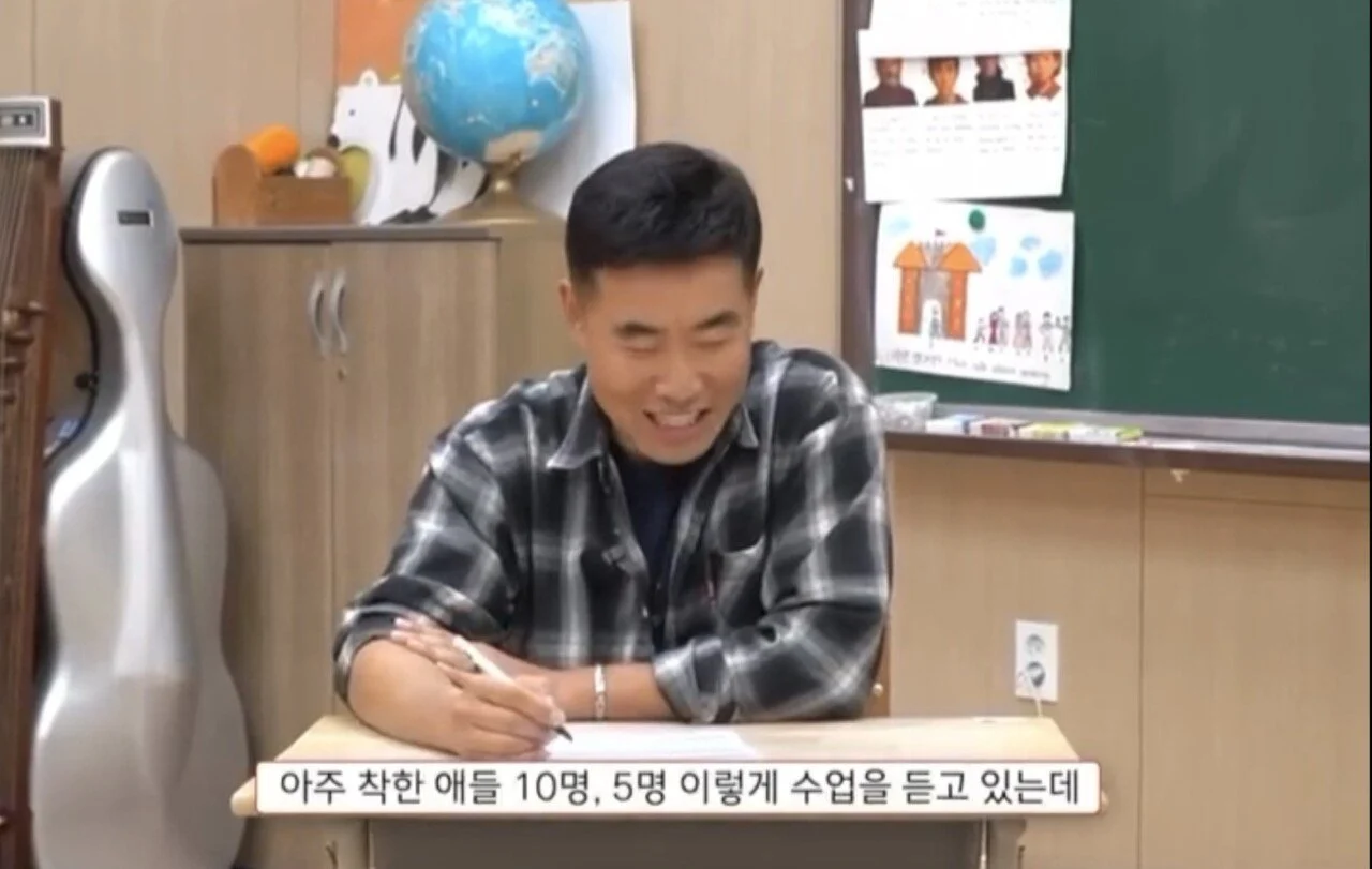 요즘 고등학교 민원 수준