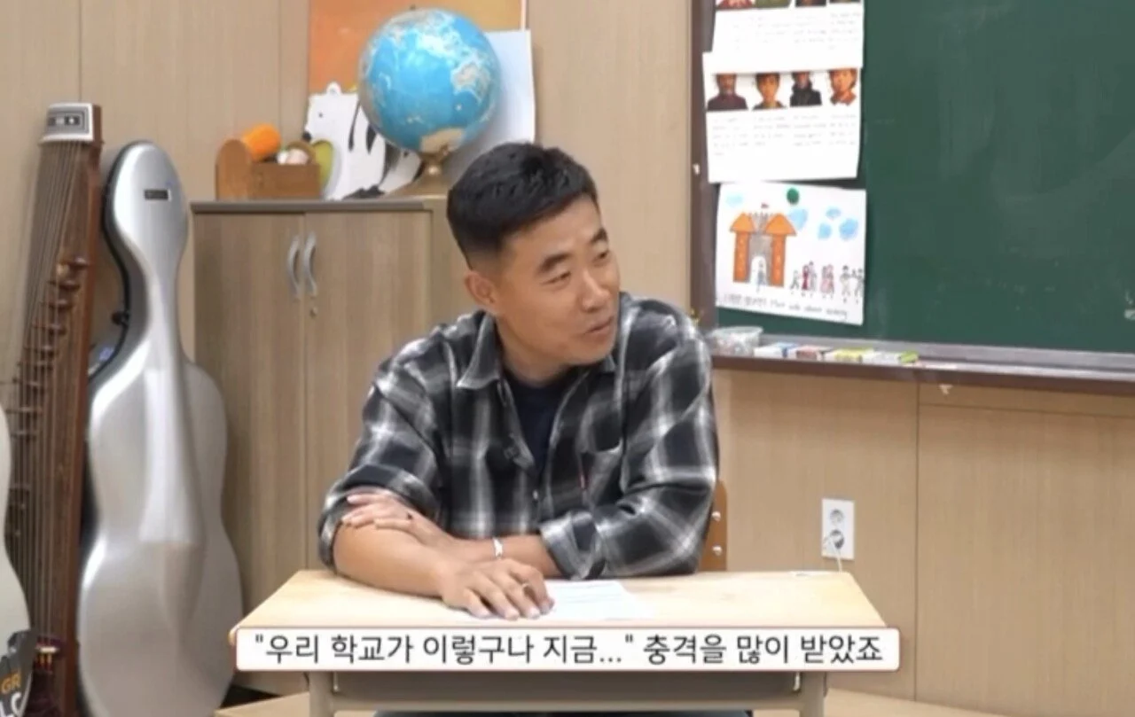 요즘 고등학교 민원 수준