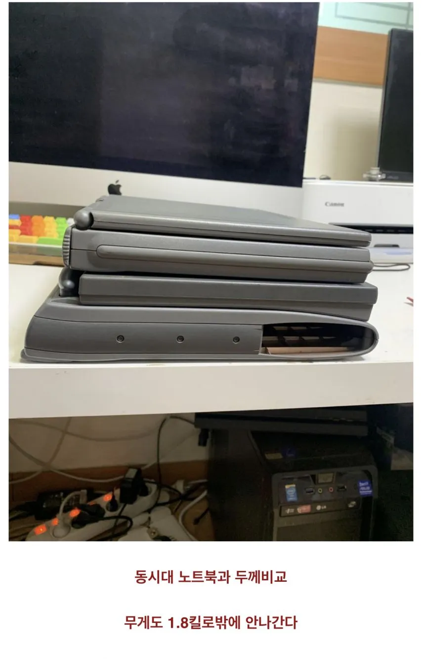 30년전 맥북으로 스타벅스 입장하기 도전 ㄷㄷㄷ