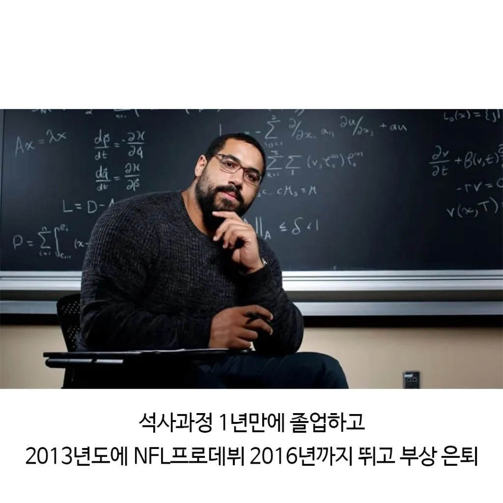 문무겸비