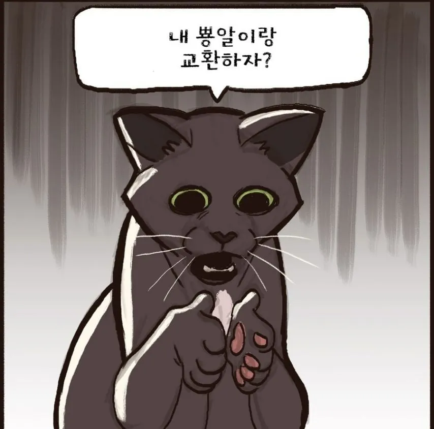 평생 집세없음 식사제공 유흥제공 전담직원 붙여드림