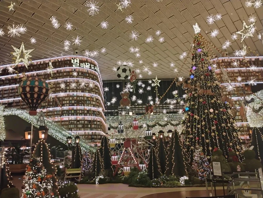 코엑스 도서관