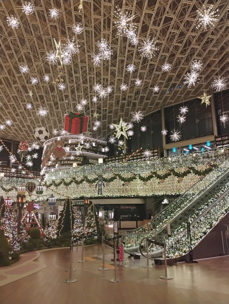 코엑스 도서관