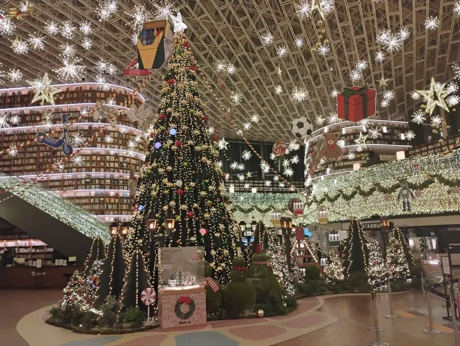 코엑스 도서관