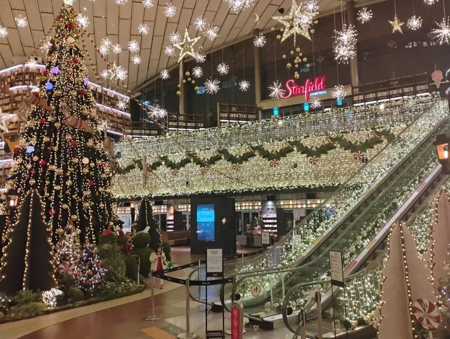 코엑스 도서관