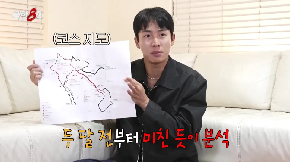 J의 광기를 제대로 보여준 연예인.jpg
