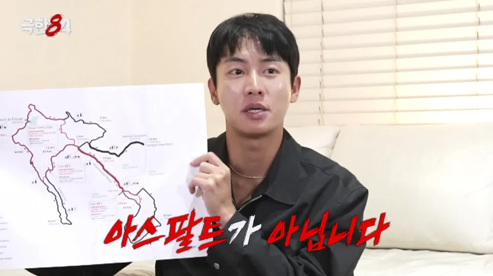 J의 광기를 제대로 보여준 연예인.jpg