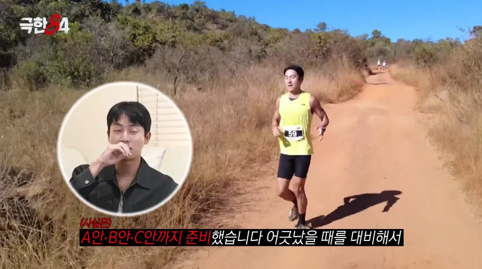 J의 광기를 제대로 보여준 연예인.jpg