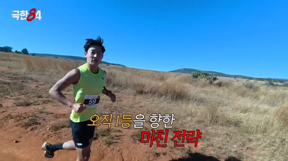 J의 광기를 제대로 보여준 연예인.jpg