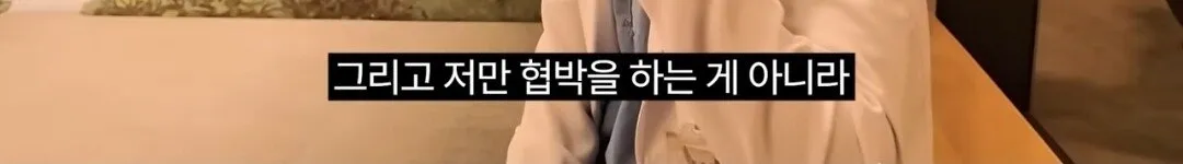 신생아 중환자실 소아과 교수가 회의감이 든 이유