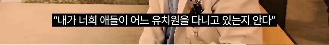 신생아 중환자실 소아과 교수가 회의감이 든 이유
