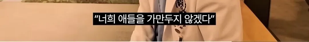 신생아 중환자실 소아과 교수가 회의감이 든 이유