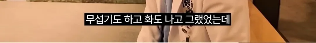 신생아 중환자실 소아과 교수가 회의감이 든 이유