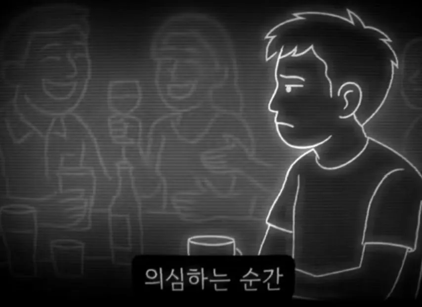 테어난 죄로 끝없이 일해야하는 세상.jpg
