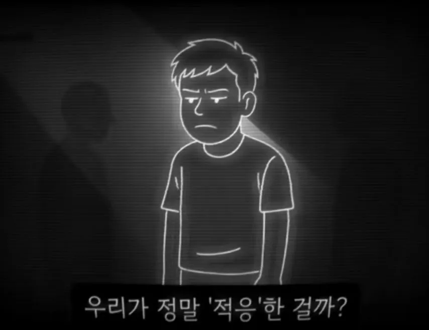 테어난 죄로 끝없이 일해야하는 세상.jpg