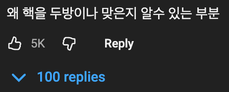 미군 의무병이 적십자를 지웠던 이유