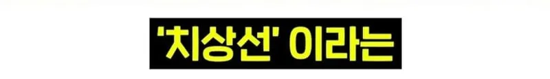 우리 뇌가 방귀와 똥을 구분하는 방법