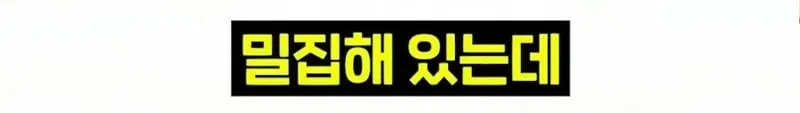 우리 뇌가 방귀와 똥을 구분하는 방법