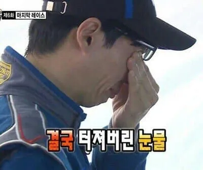 휴업 사유