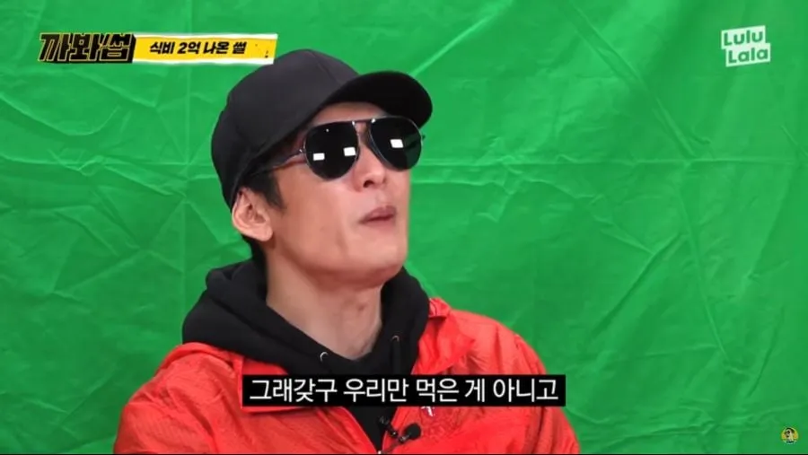 그시절 스탭뿐만아니라 신인들도 먹여살렸다는 지오디