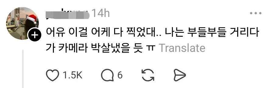 본인 여친과 친구의 결혼 컨셉 사진 찍은 작가.jpg