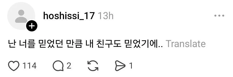 본인 여친과 친구의 결혼 컨셉 사진 찍은 작가.jpg