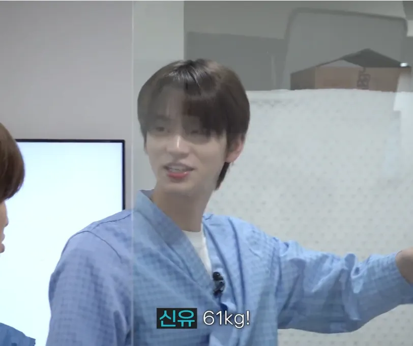 요즘 남자아이돌 몸무게