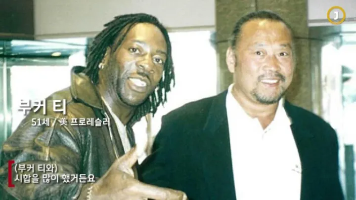 WWE 중계 도중 틀린 한국말 지적하는 부커티 ㄷㄷㄷ