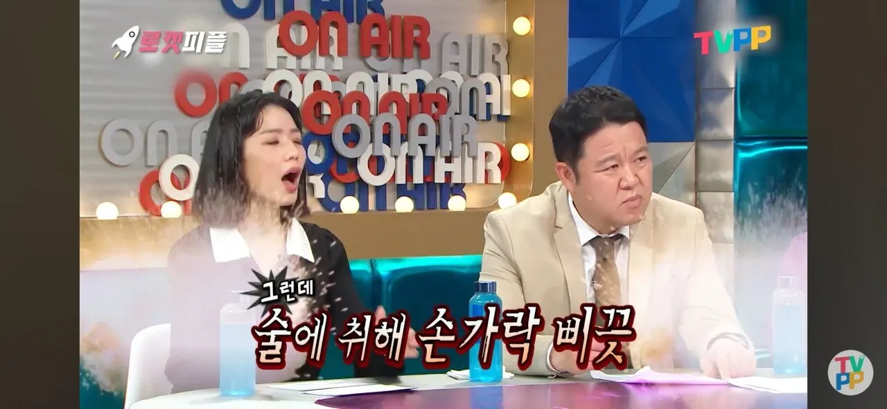 매니저를 회식때마다 부려먹어도 말 안나오게 하는법